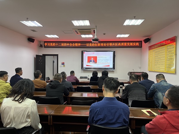 活动报道.jpg